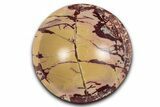 Polished Saharan Desert Jasper Dish - Morocco #349389-1